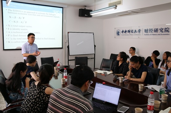 图1:713贵宾会检测线路龙马奋进“财经·格致”研究生学术论坛第九讲在图配楼314会议室举行