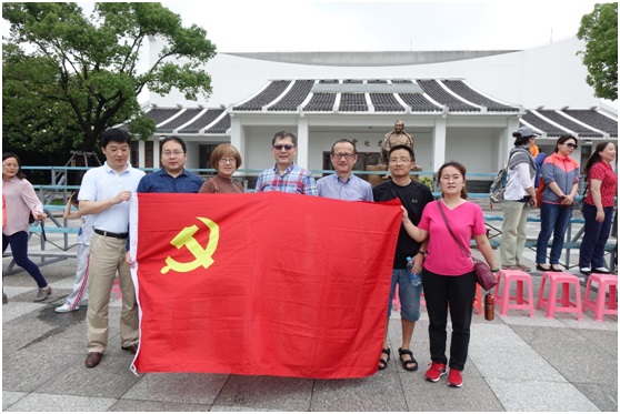 图1:713贵宾会检测线路教工党员参加陈云纪念馆现场教学