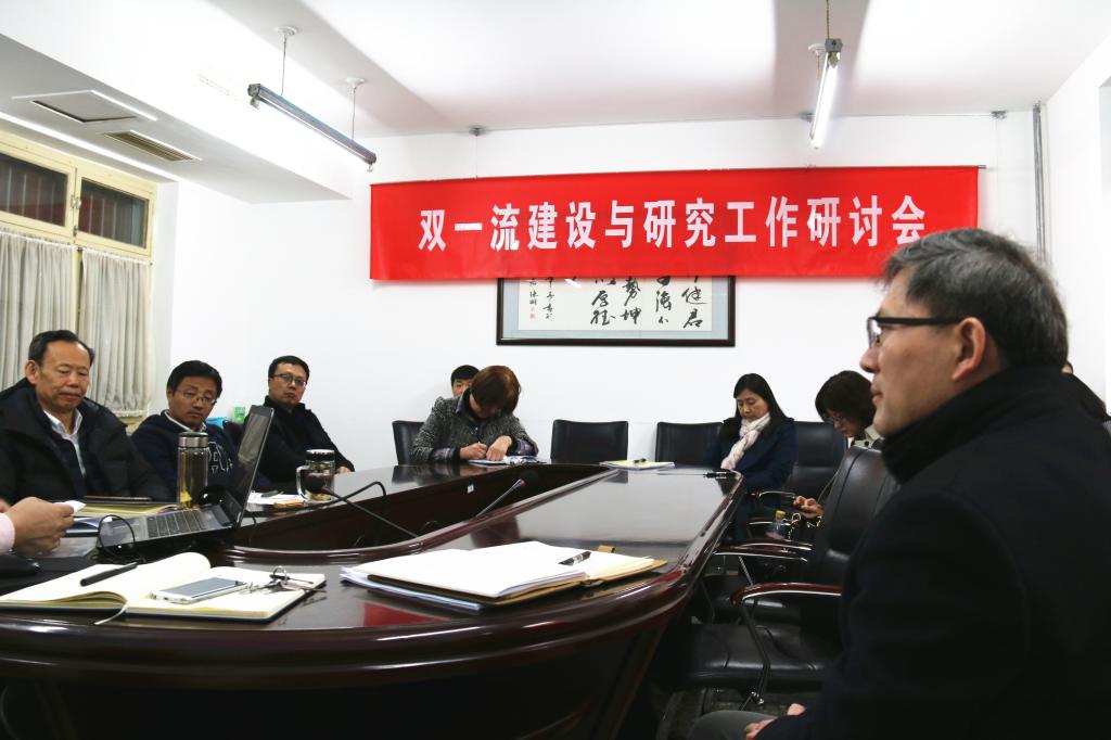 图2:713贵宾会检测线路全体教师就学校新时期的发展任务进行深入讨论